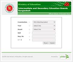 Ssc Result check । Ssc Exam Result 